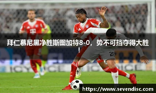 TapTap点点官网首页