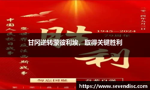 TapTap点点官网首页