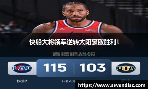 TapTap点点官网首页