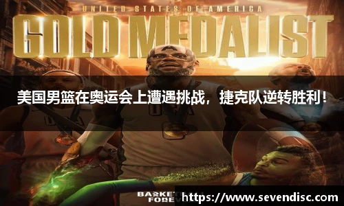 TapTap点点官网首页