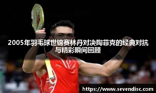 TapTap点点官网首页