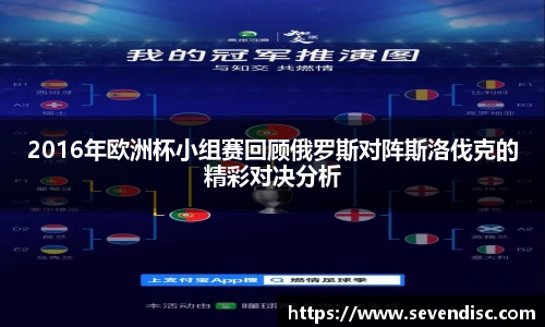 TapTap点点官网首页