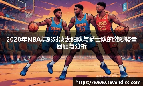 TapTap点点体育赛事