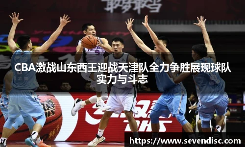 TapTap点点官网首页