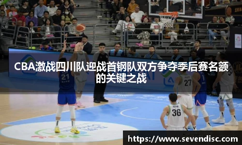 TapTap点点体育赛事