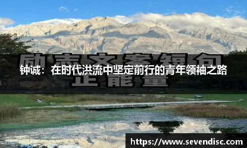 TapTap点点体育赛事