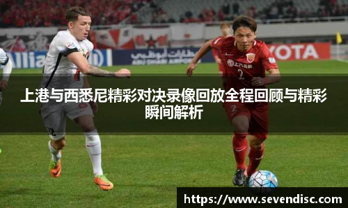 TapTap点点体育赛事