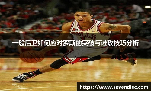 TapTap点点体育赛事