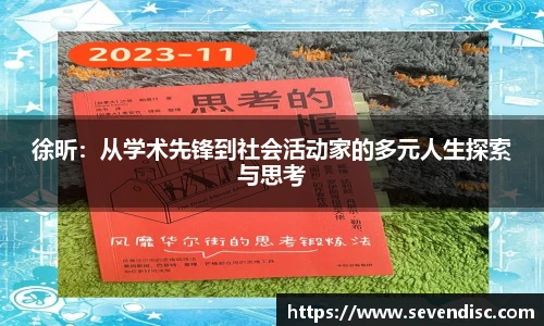 TapTap点点官网首页