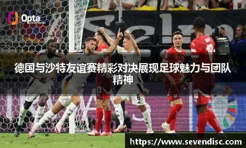 TapTap点点首页