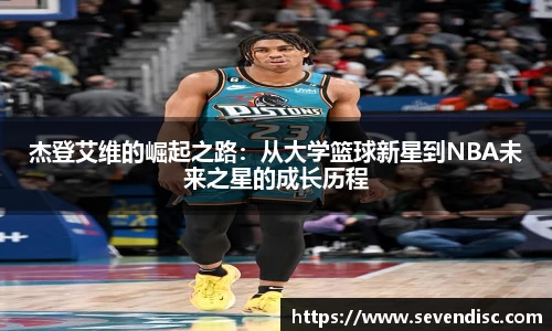 TapTap点点平台