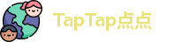 TapTap点点官网首页